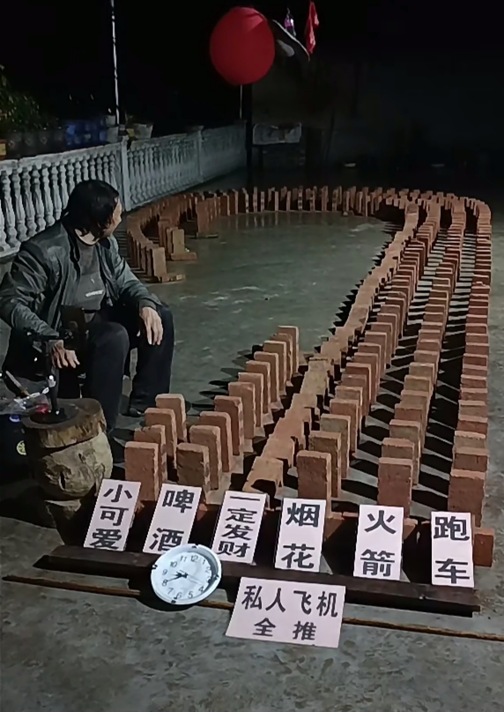 老老实实的意思秒懂百科回答