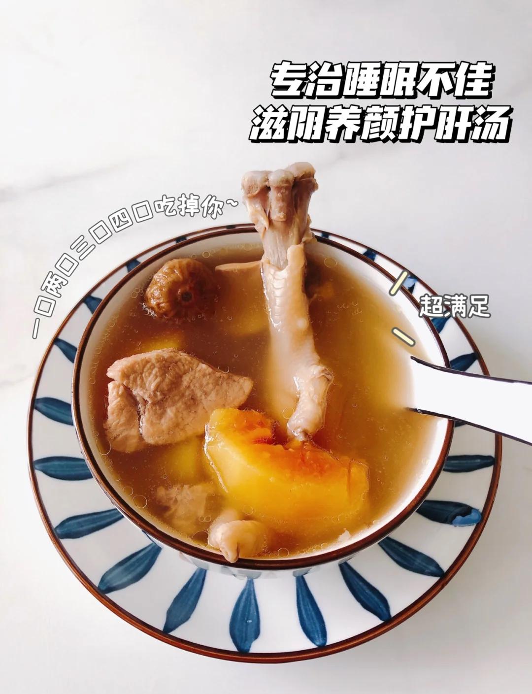 鸡脚汤的做法大全窍门