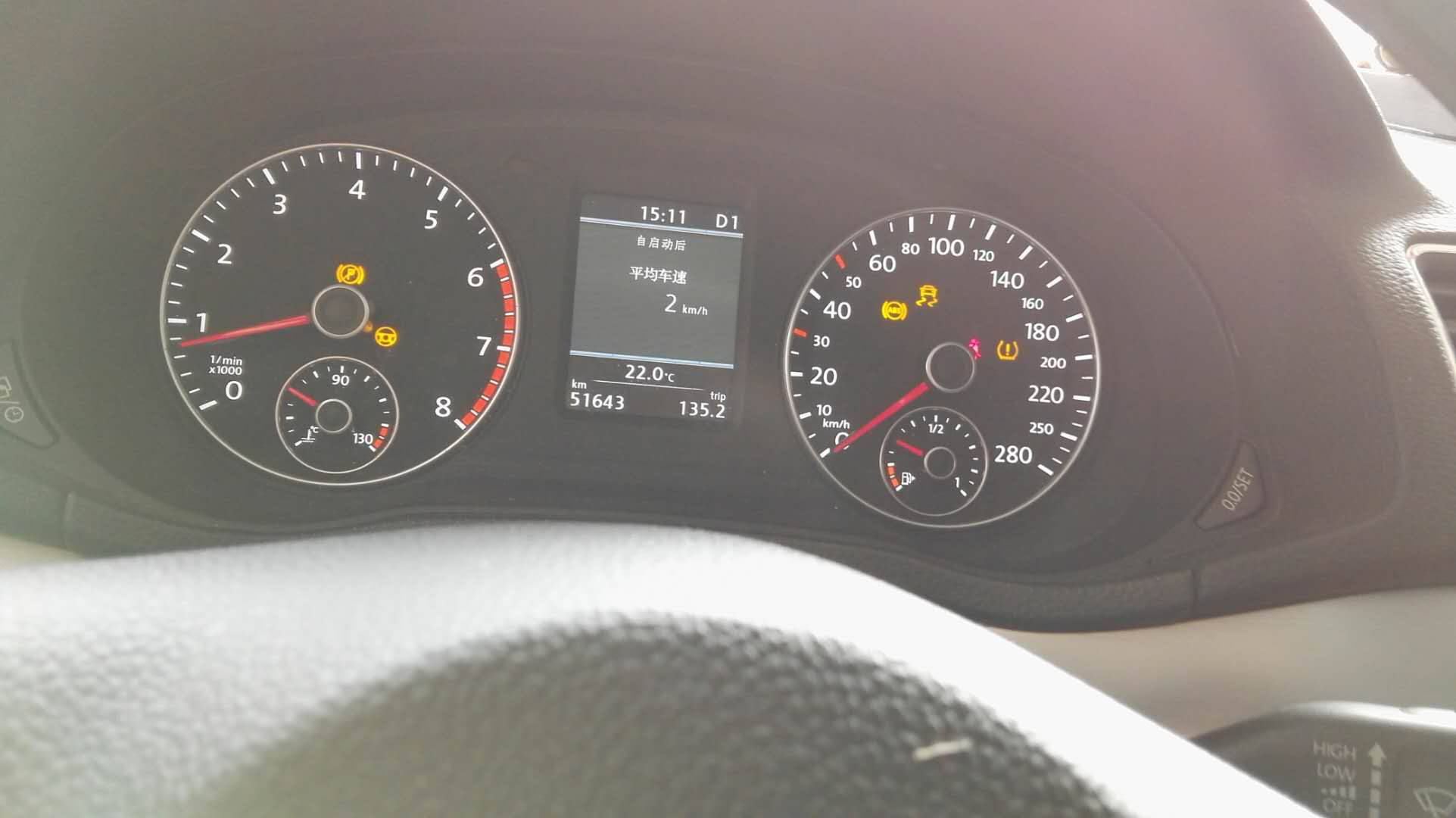 汽车传感器故障诊断