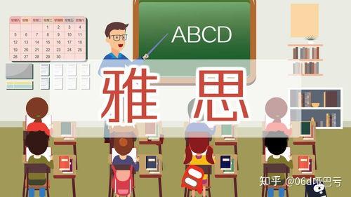 来袭是什么意思吗网络用语