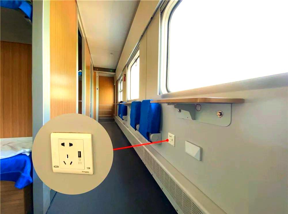 复兴号插座位置在哪