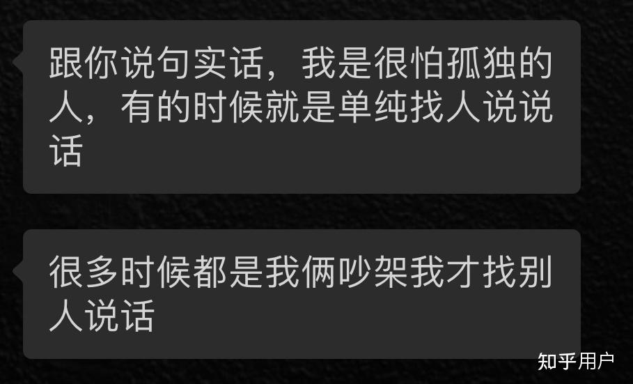 男朋友没钱老让我花钱