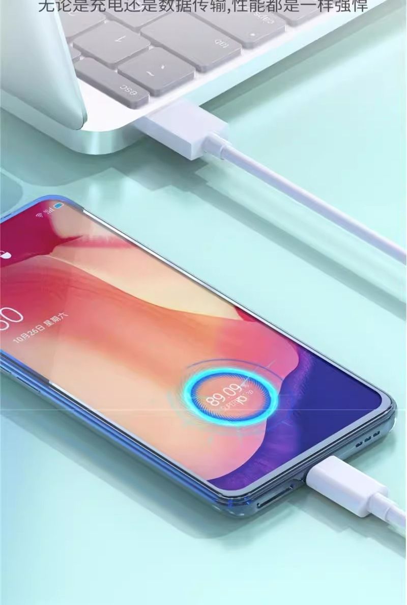 vooc30闪充相当于多少w快充?