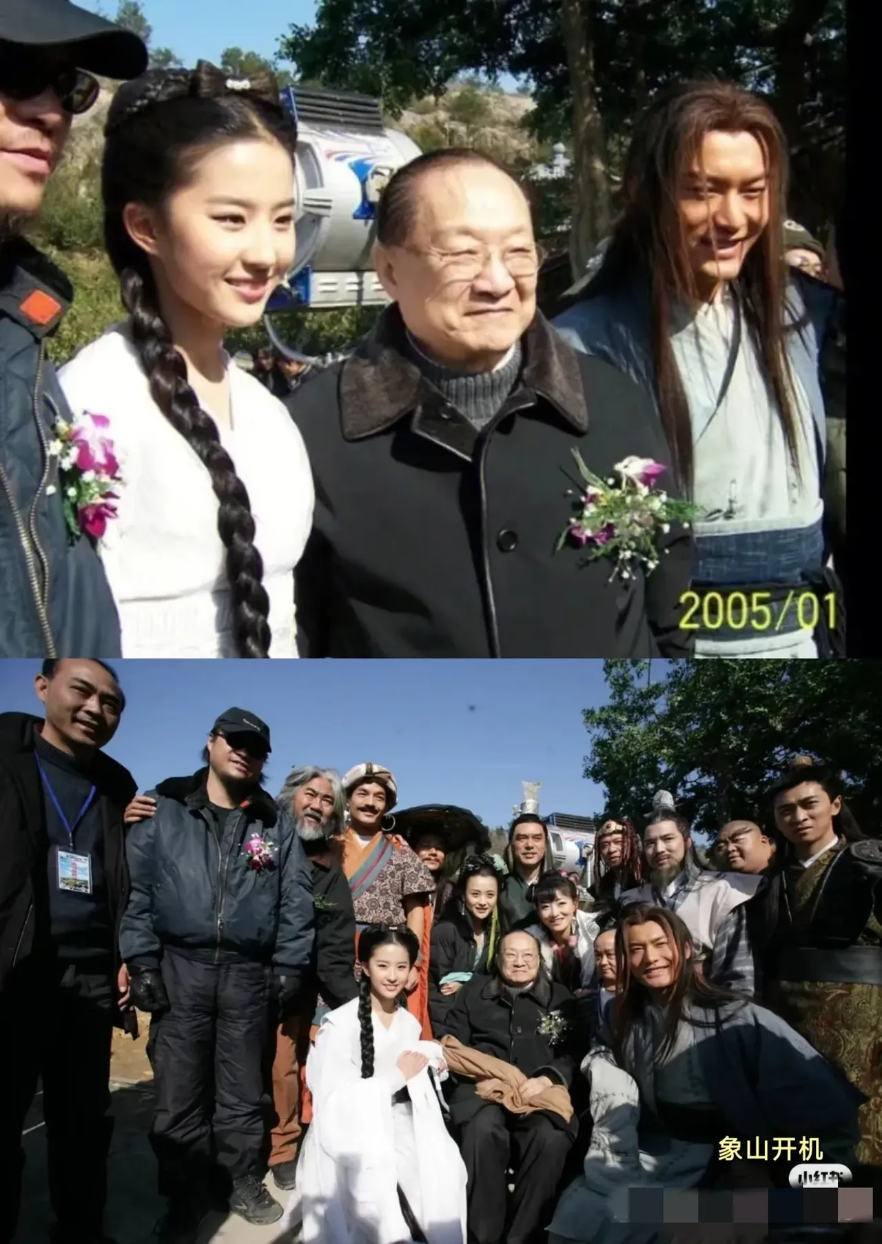 婆媳功夫演员表