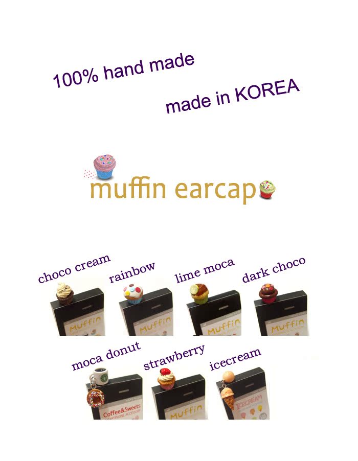 耳机只有音乐没有人声怎么回事