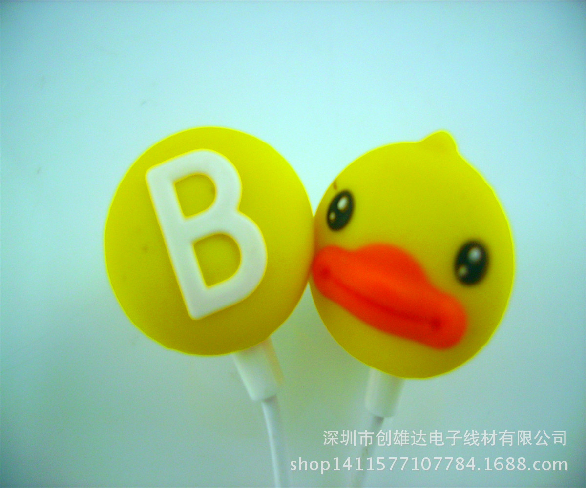 耳机只有音乐没有人声怎么回事