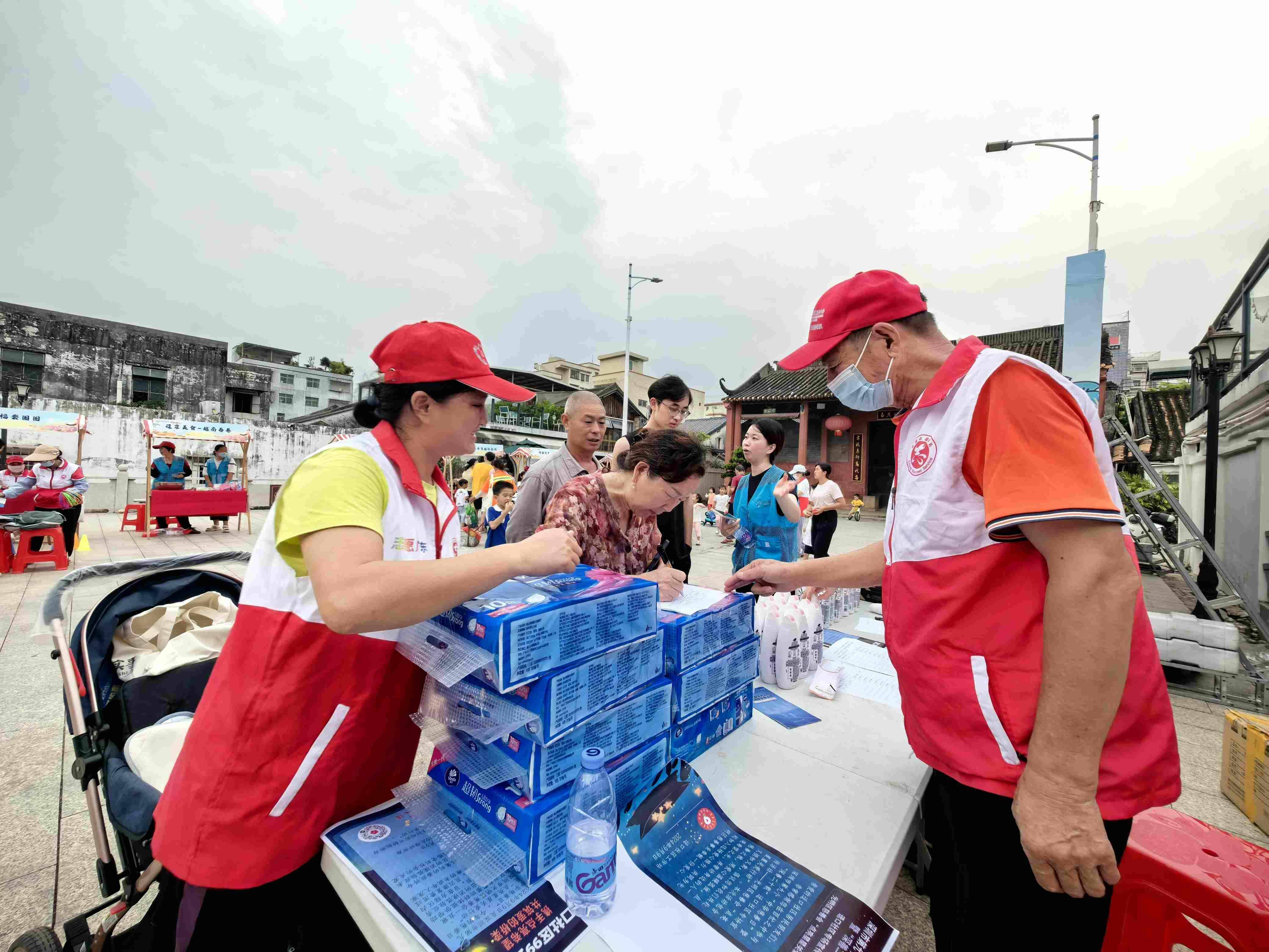 个人怎么加入公益组织