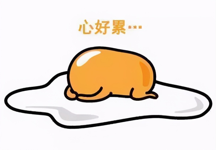 年龄之间的代沟是什么意思