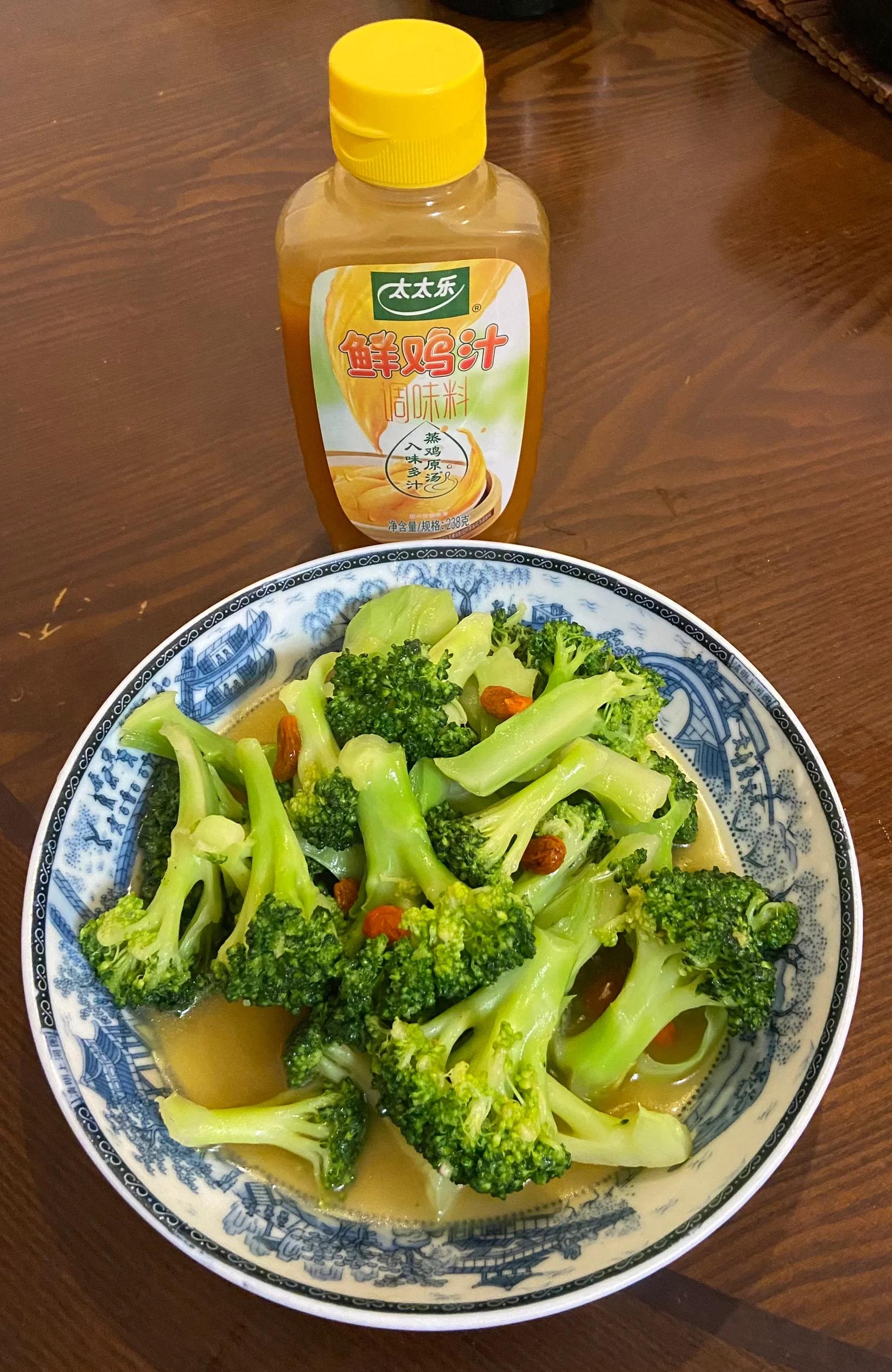 西兰花水煮多久好吃