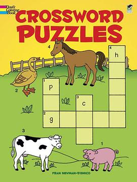 puzzle怎么读是什么意思