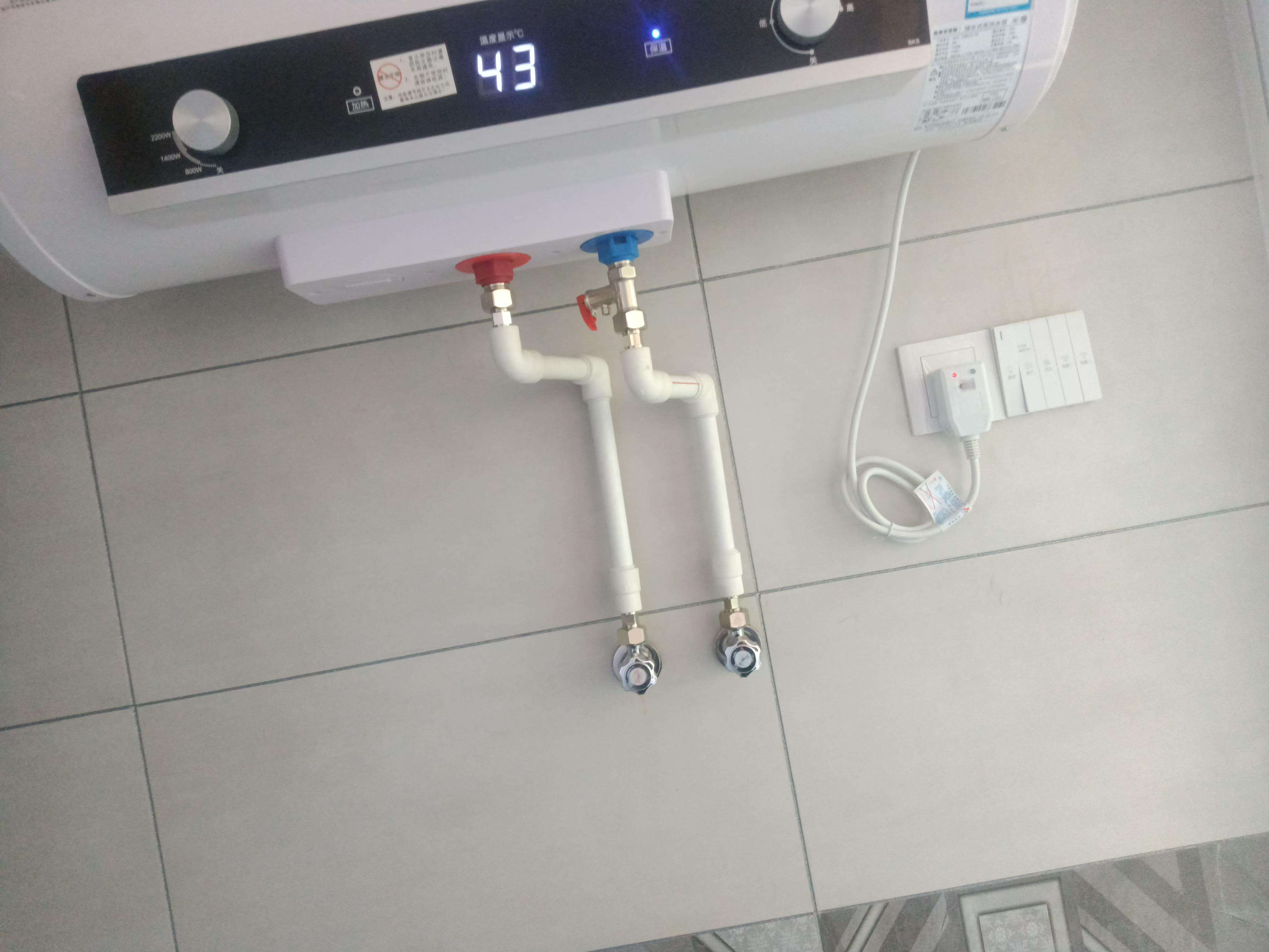 储水式电热水器如何使用视频