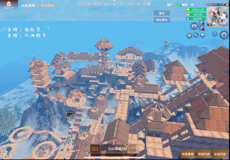 王牌战争文明重启拆家攻略