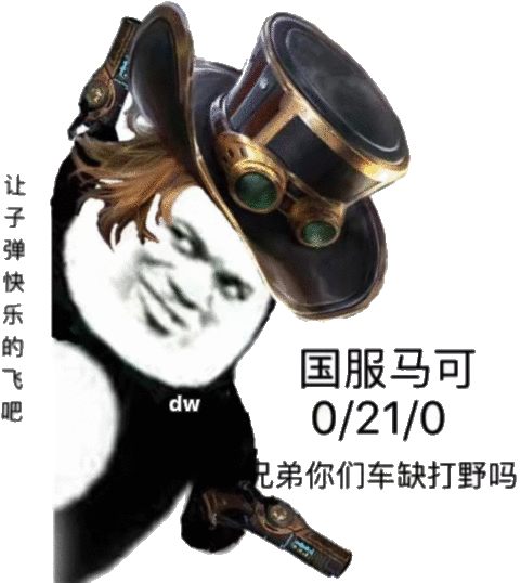 ace是什么平台为什么需要团队