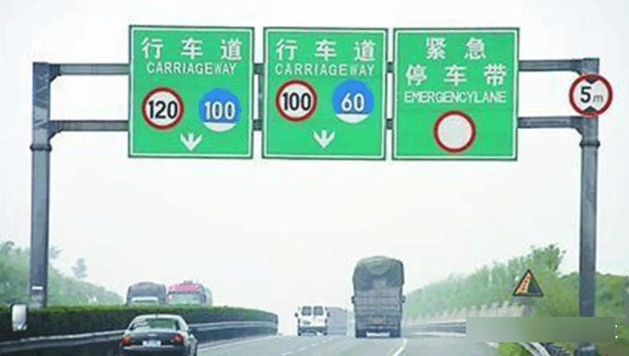 区间测速怎么计算违章2024年的