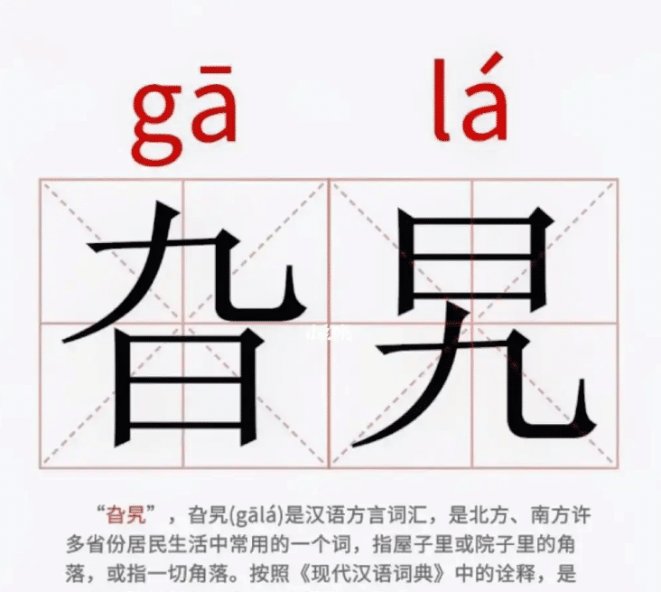 excuse意思是什么意思