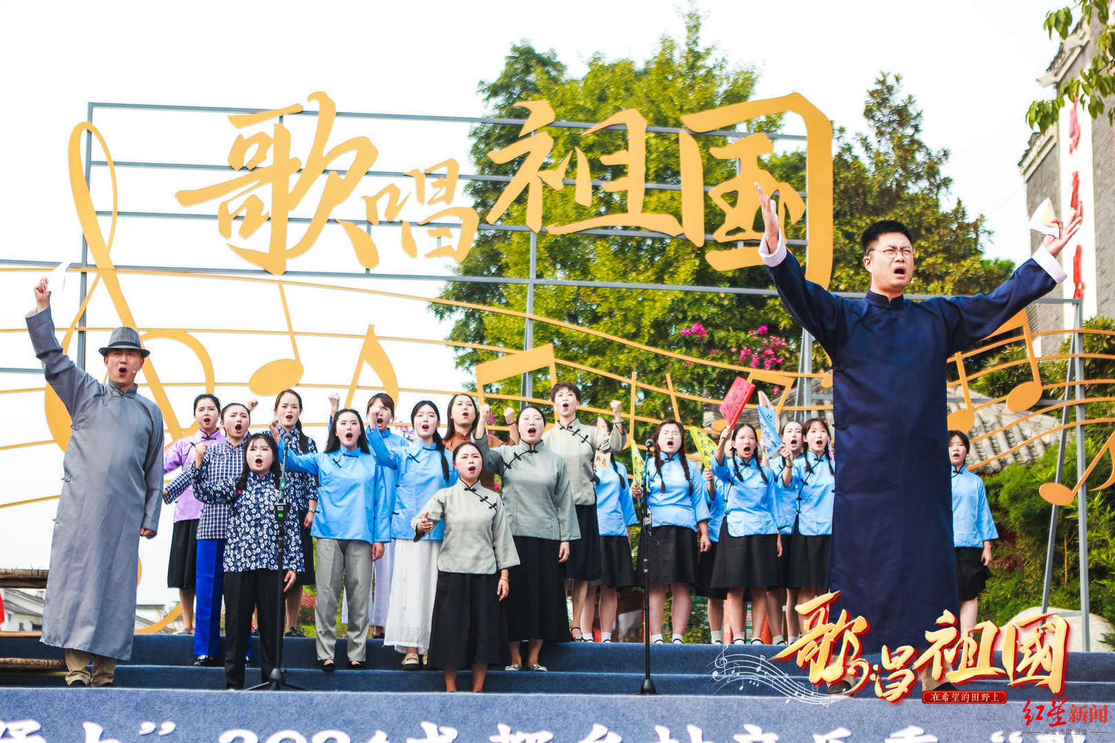 五星红旗迎风飘扬合唱指挥视频