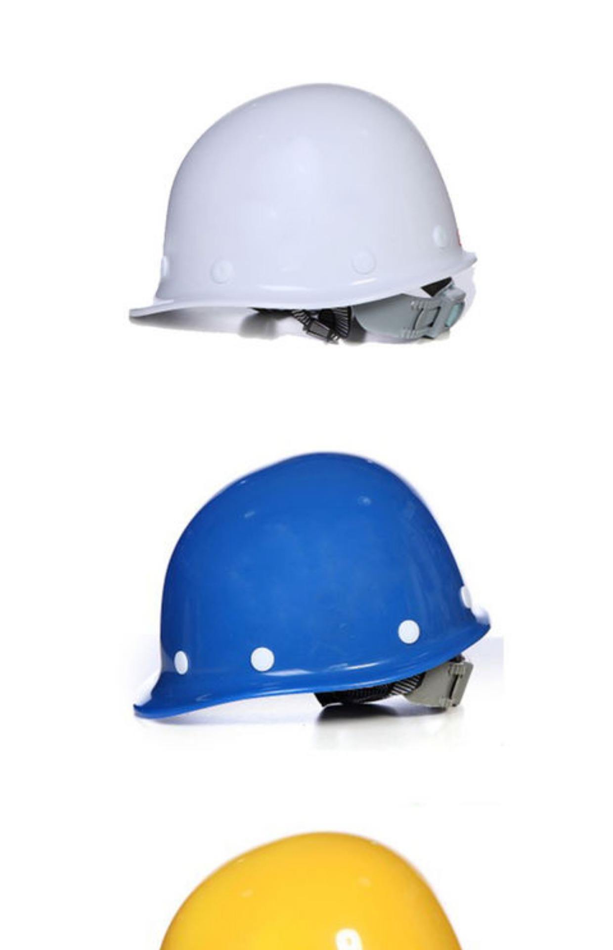 工地帽子颜色对应级别