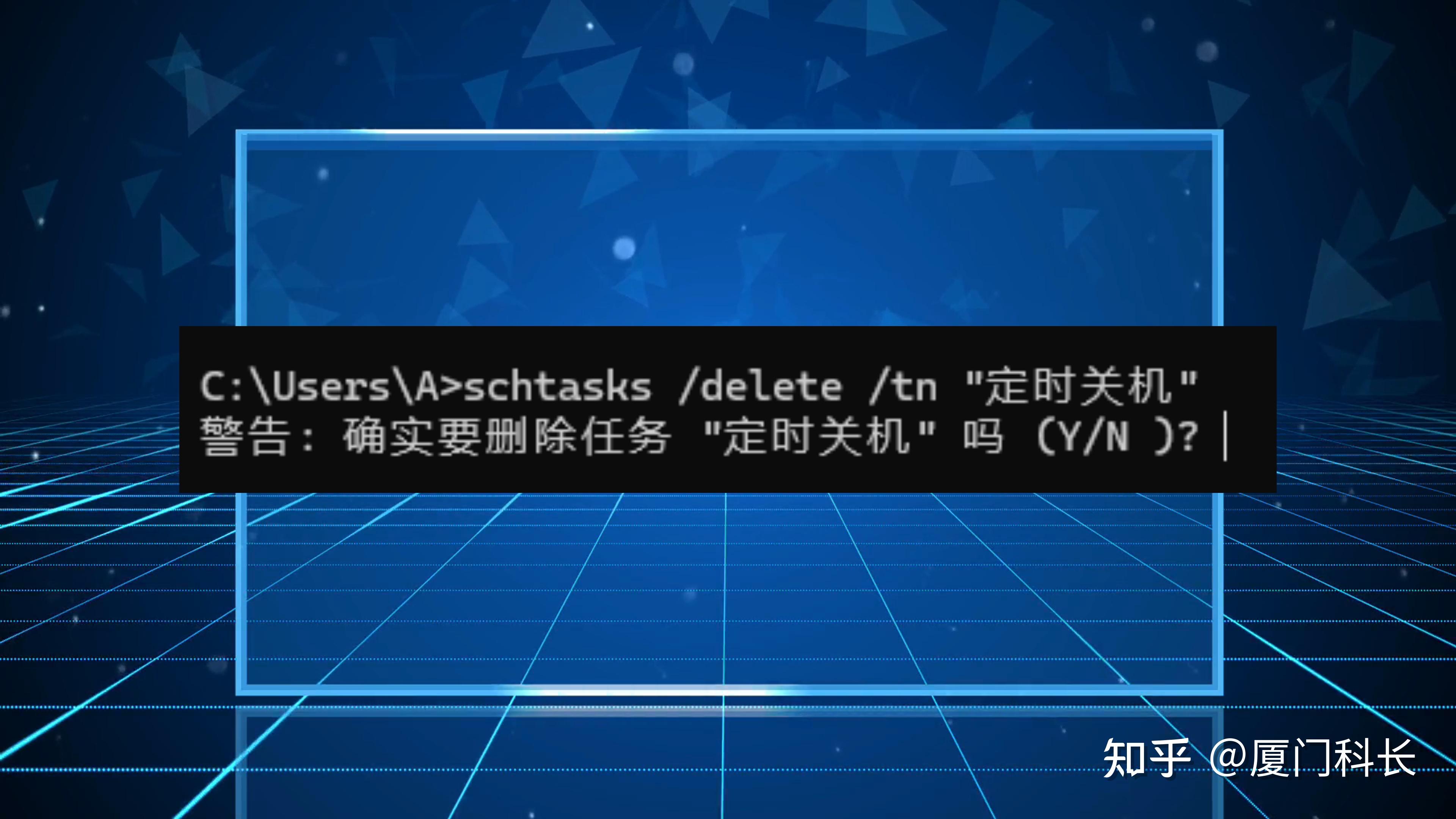 电脑用一会就自动关机