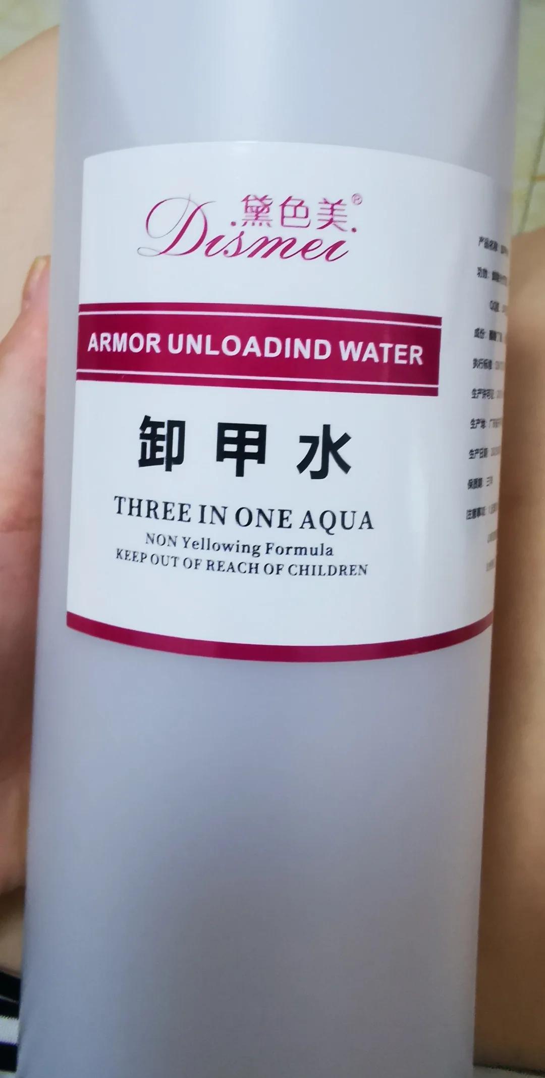 烤灯烤过的指甲怎么卸