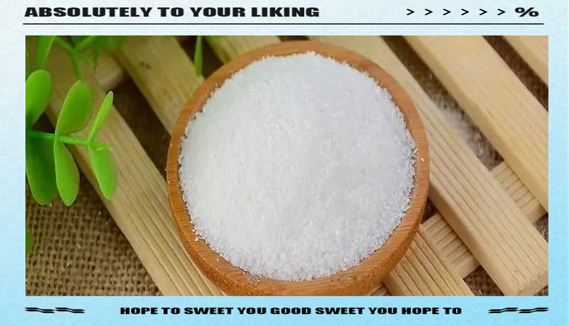 焦亚硫酸钠的危害是什么