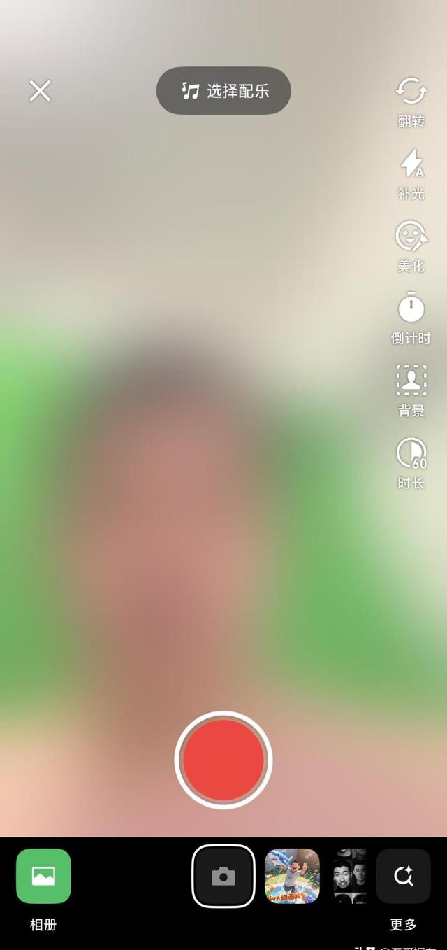 超过5分钟视频怎样发给对方