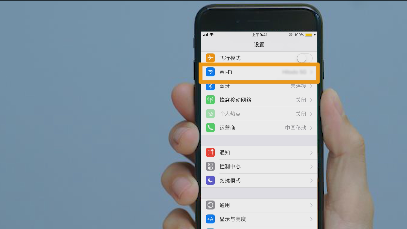 苹果6怎么恢复出厂设置忘记密码