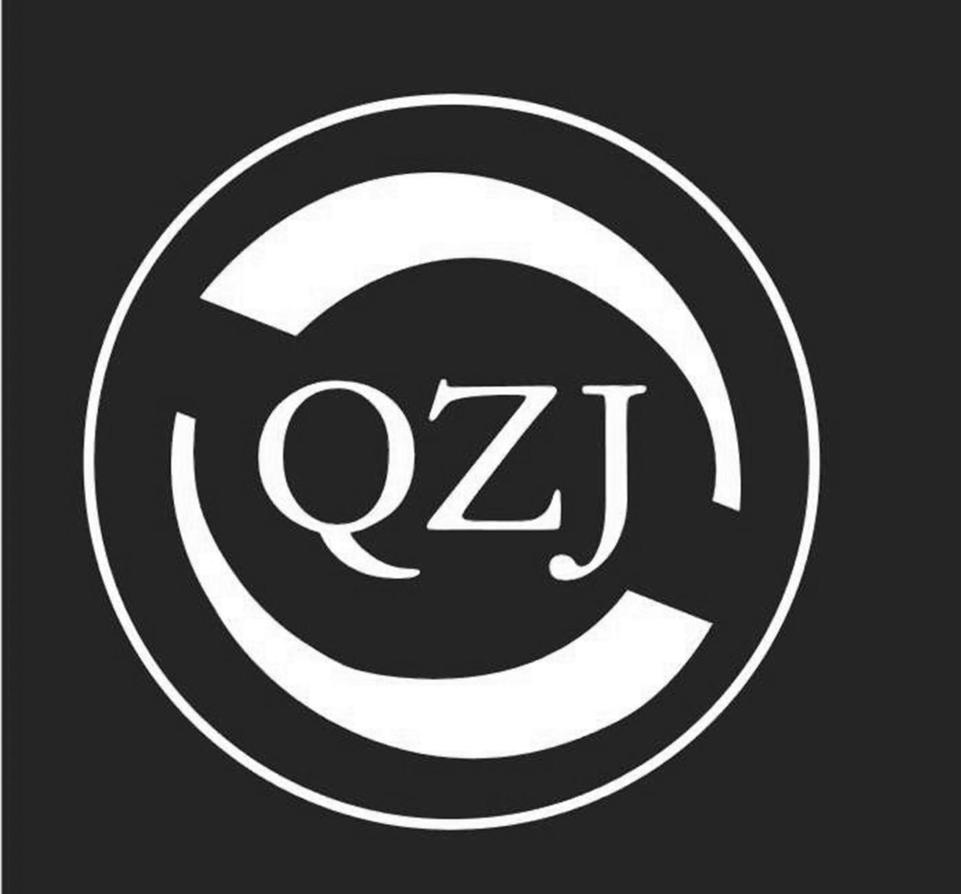 女生说qvq是什么意思