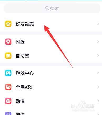 钱包个人中心在哪里