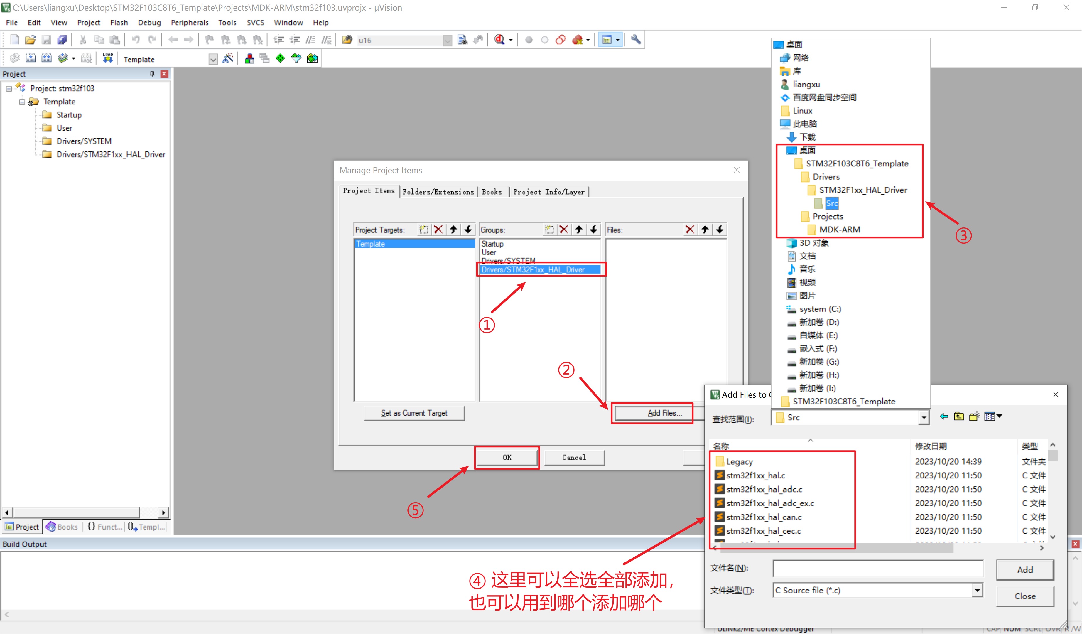 怎么打开mdf文件怎么打开