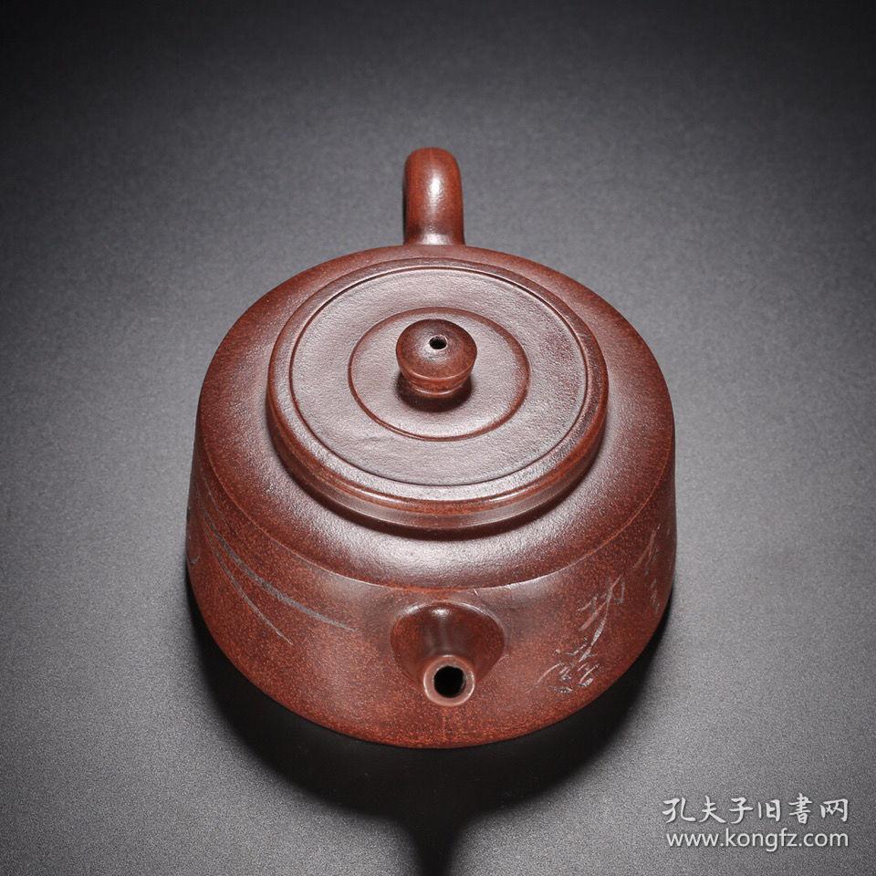 谜语什么壶没有盖