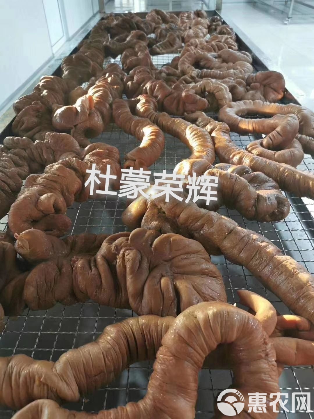 马板肠怎样做好吃