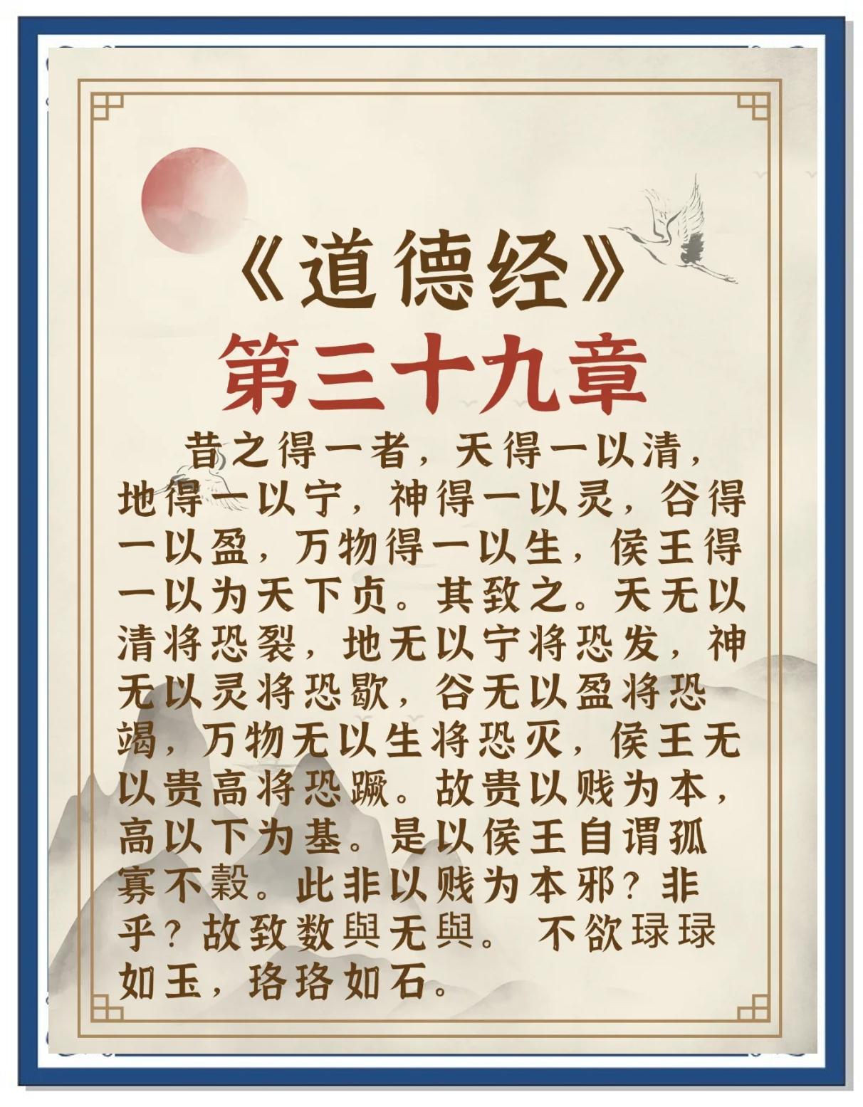 四时之终始万物之宗祖宗的著作是