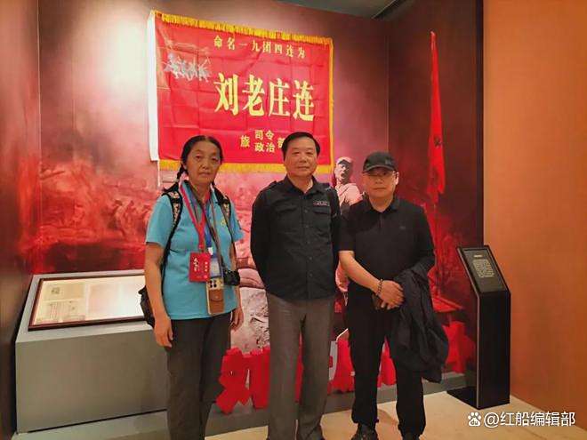 民心向背是啥意思