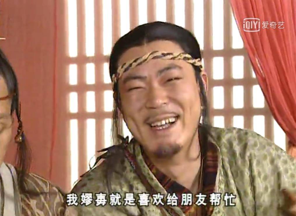 艋舺结局谁死了