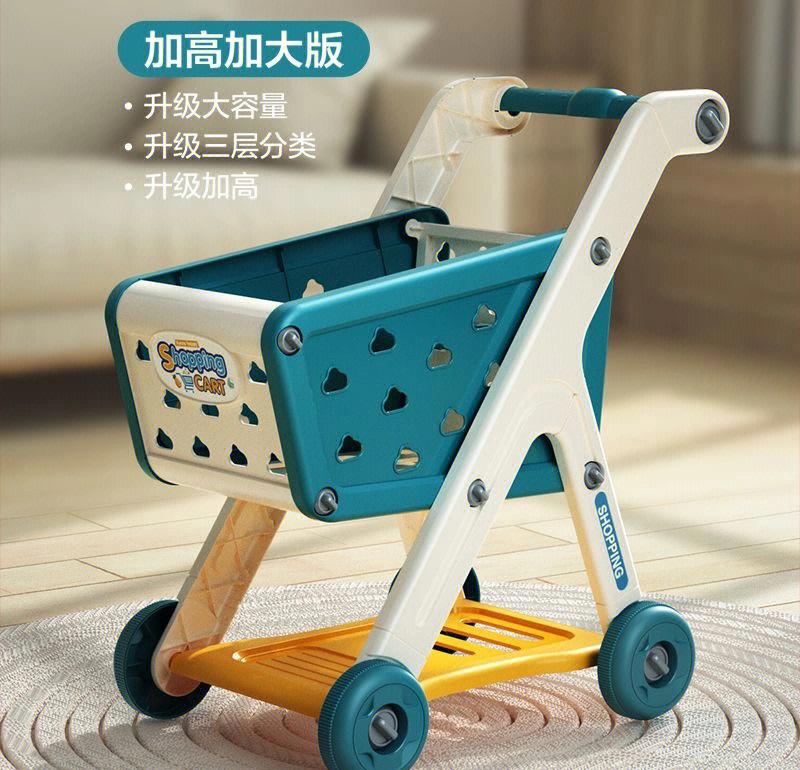 拼多多的购物车在哪里找