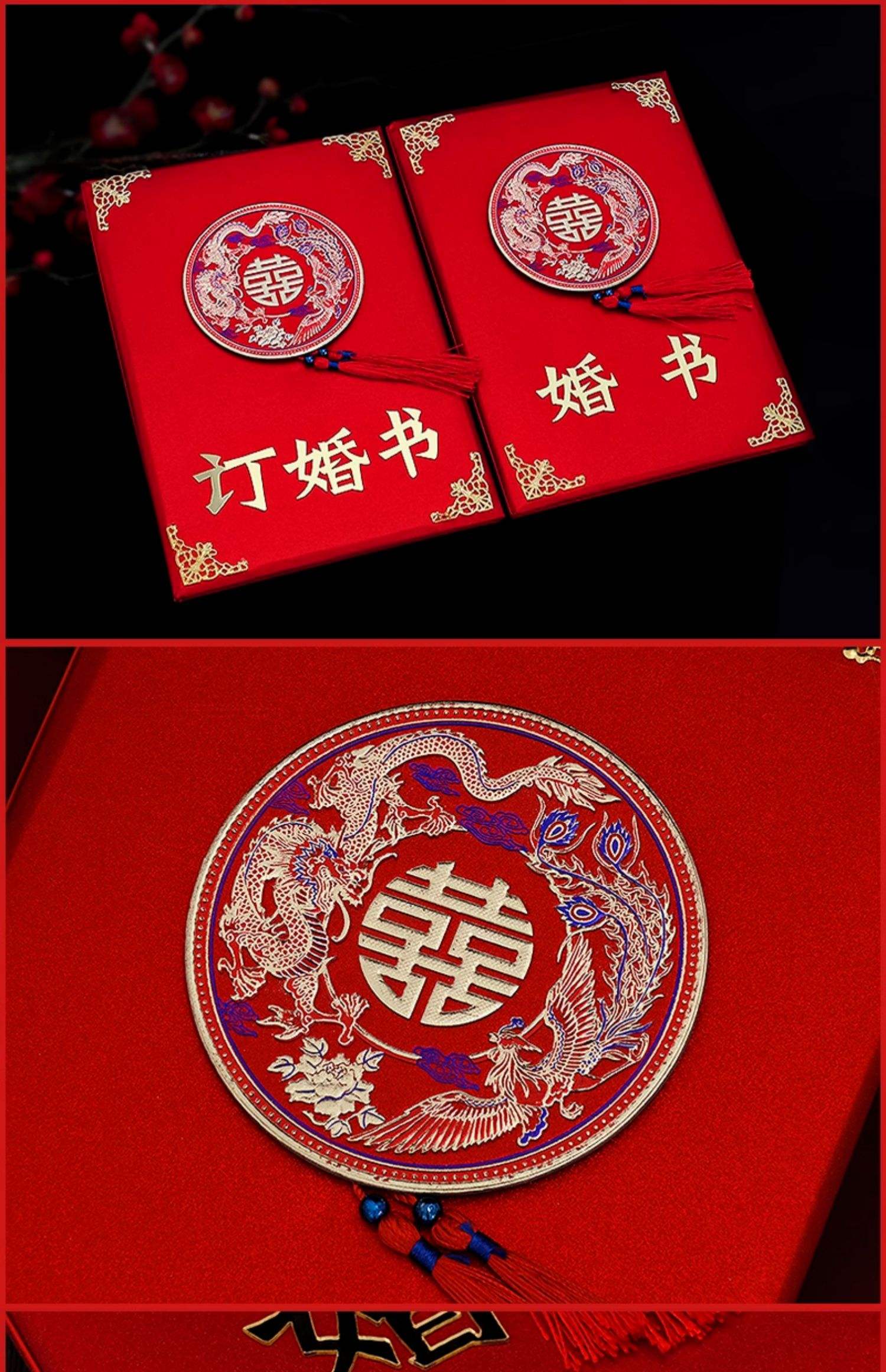 纸婚是多少年的婚姻