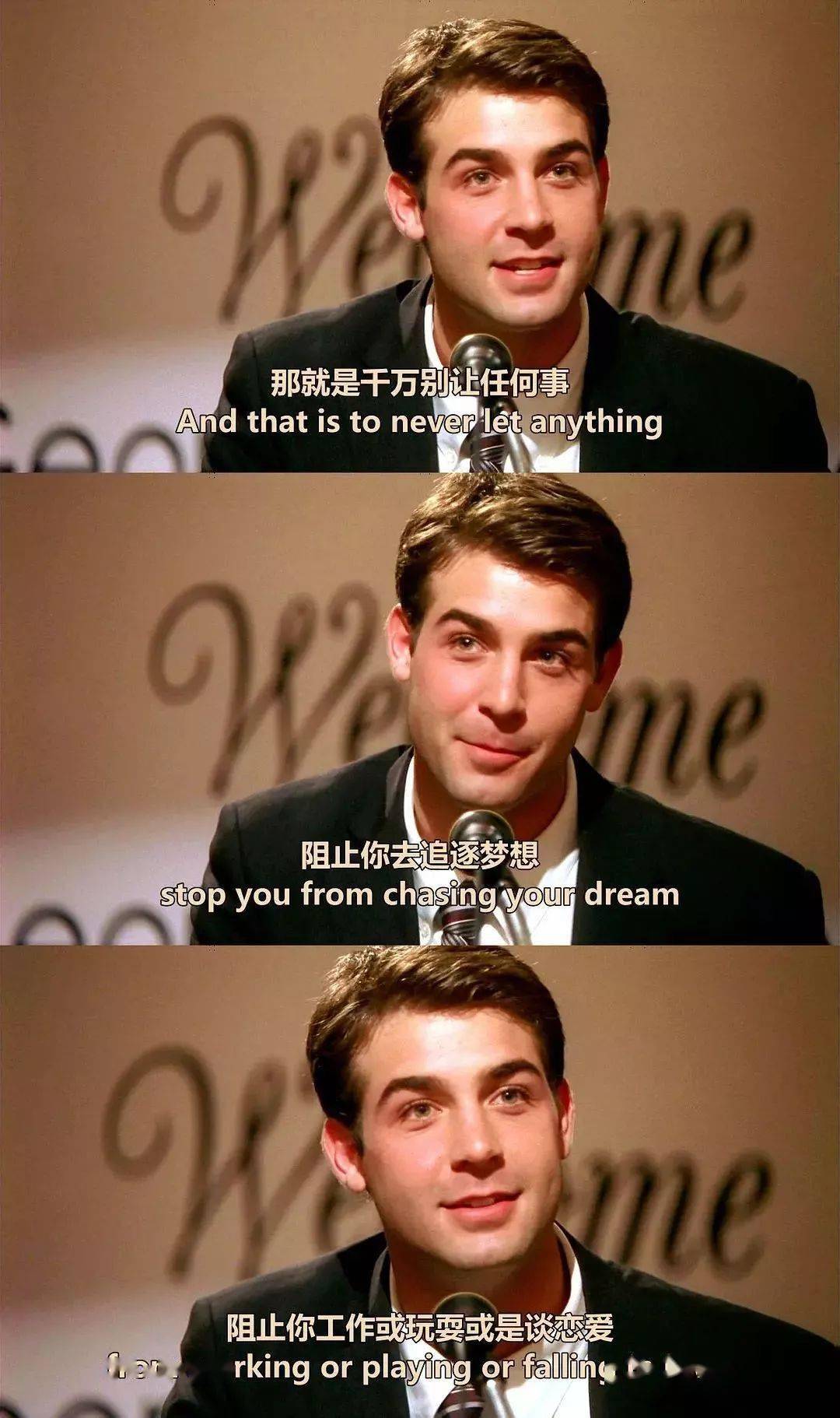 英文电影经典台词,每部10句阿甘正传