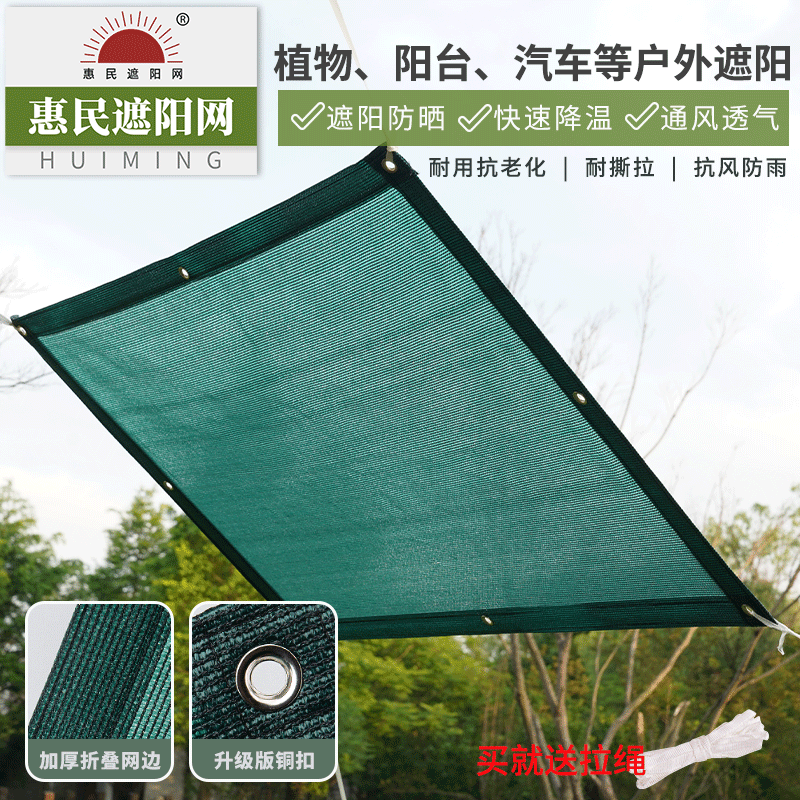 3米*3米是多少平方