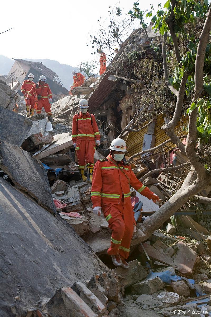 雅安地震哪一年哪一月哪一日?