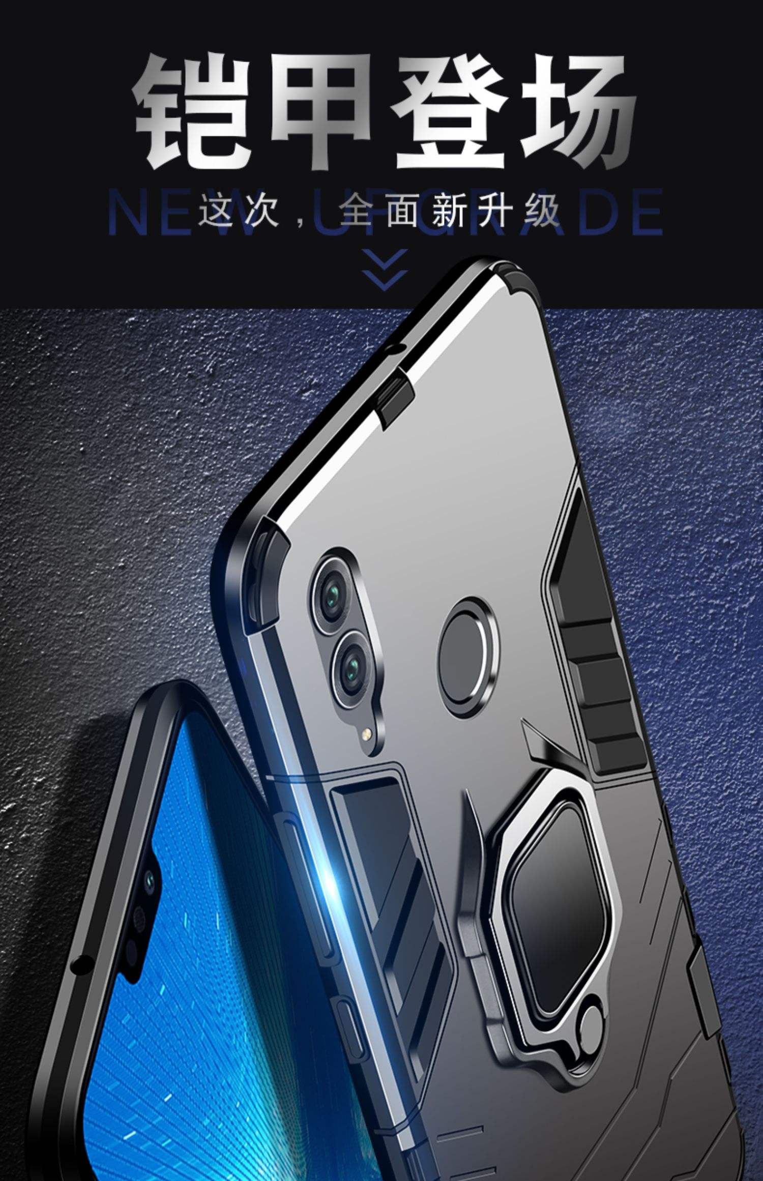 荣耀8x和9x哪个好,性价比哪个高