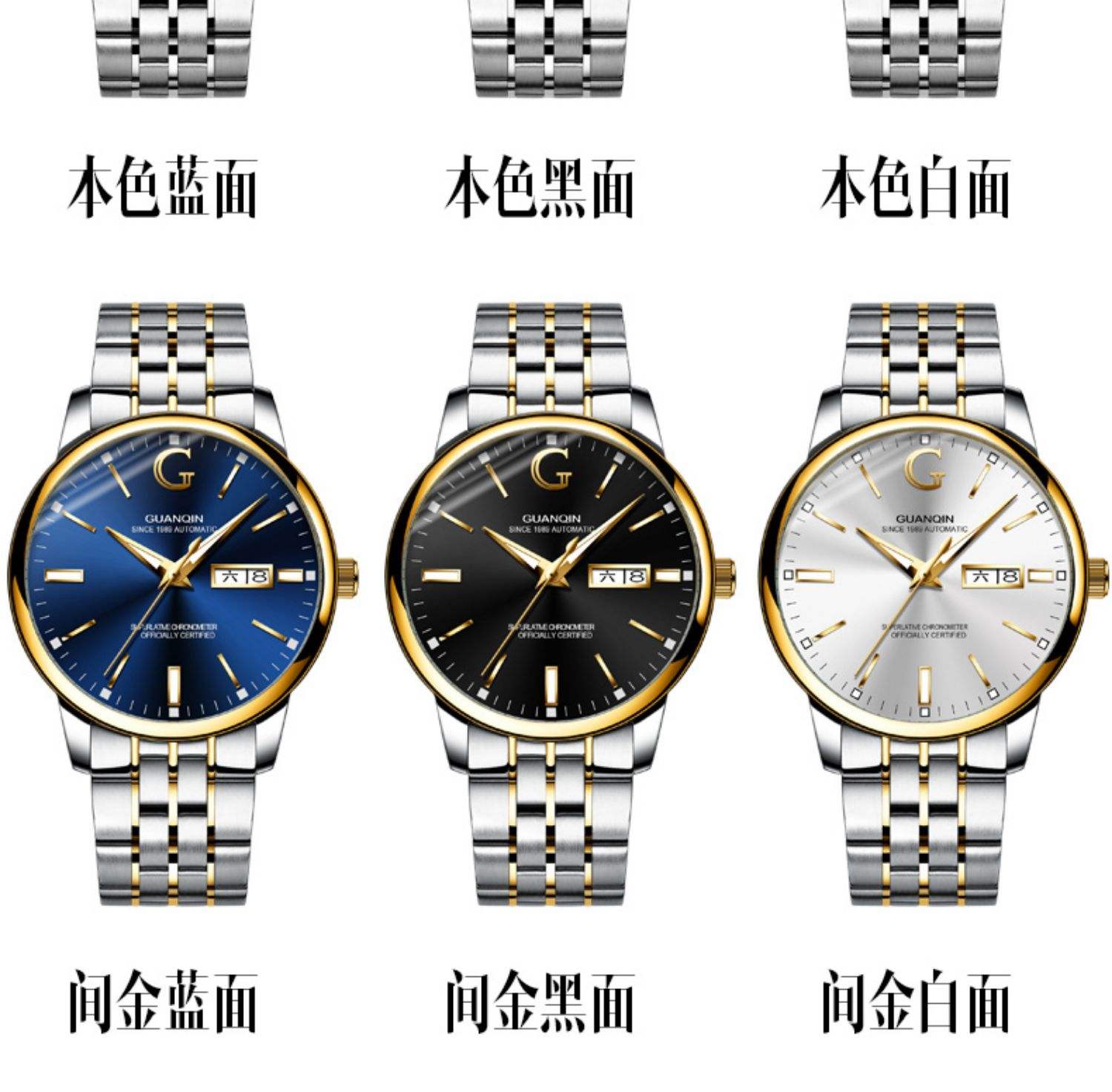 手表品牌价格排行榜