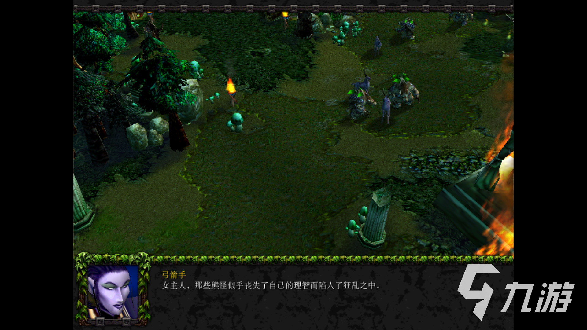 魔兽3冰封王座秘籍大全局域网