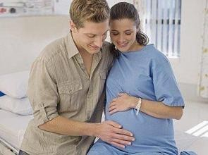 孕妇在家养胎单位给发工资吗