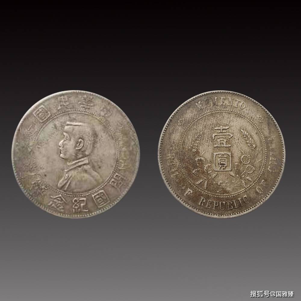 孙小头五星和六星区别