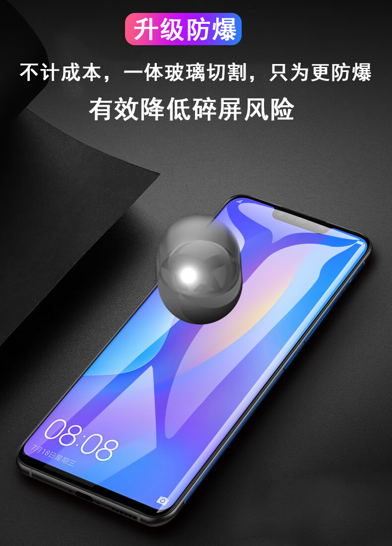 华为手机型号paral00是啥机器