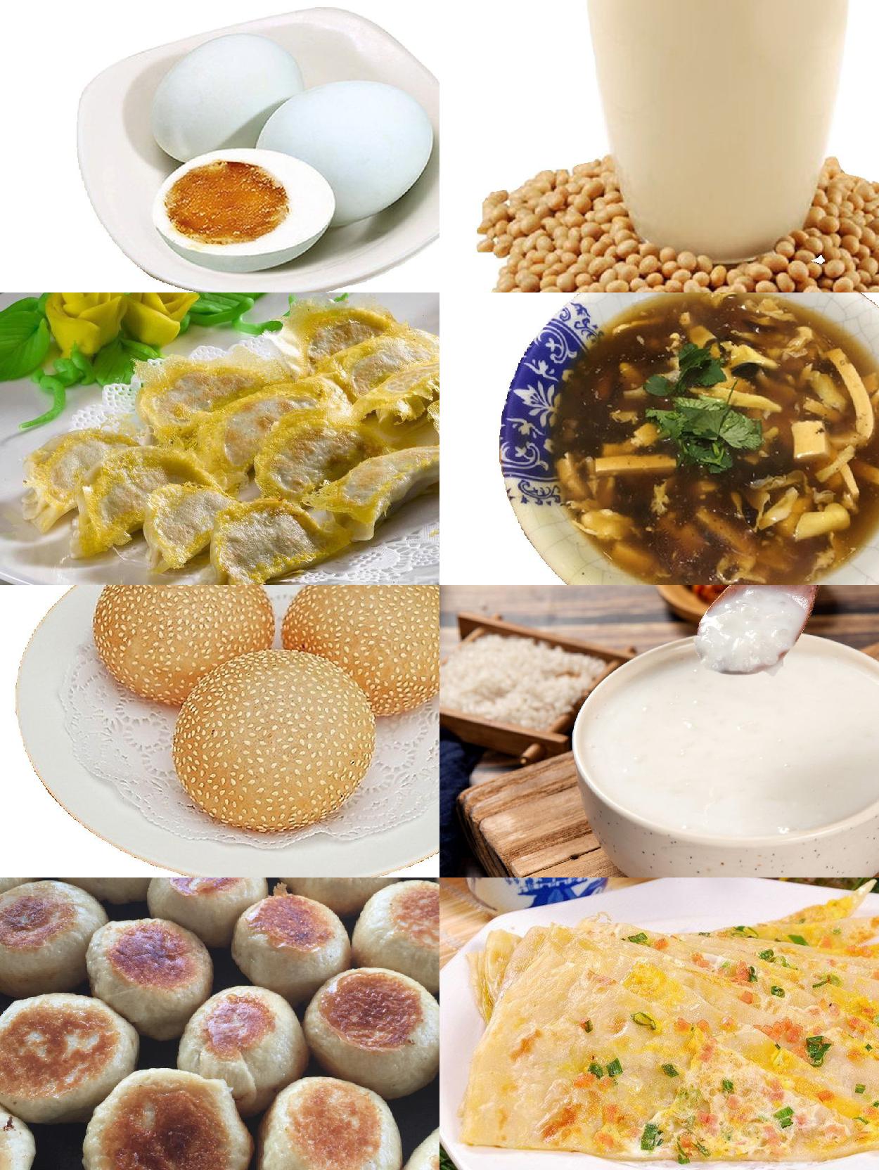 早餐卖什么最火爆