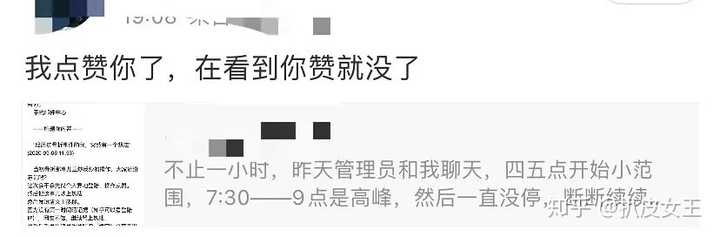 豆瓣八组叫什么名字