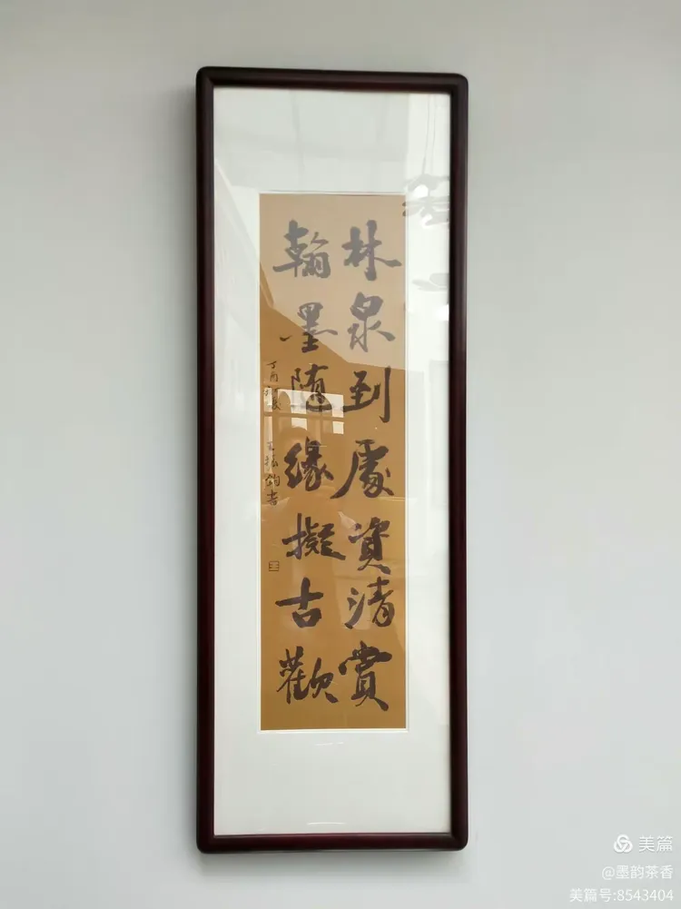 知微见著 见微知著