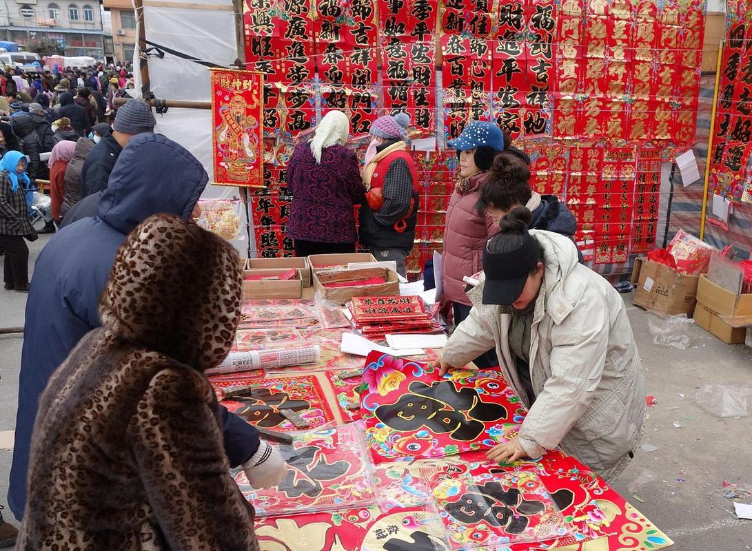 目前在农村做什么生意最赚钱