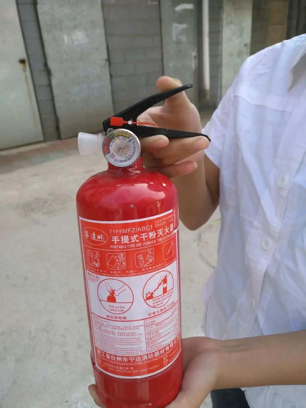 四氯化碳灭火器可作为消防器材吗